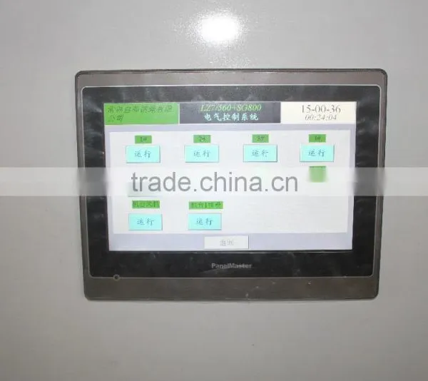 Accumulation Type Wire Drawing Machine photo-4
