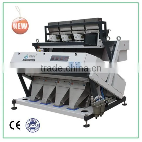 2014 High Accuracy CCD Color Sorter Machine In Small Scale Rice Mill