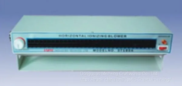Horizontal Ionizing Air Blower