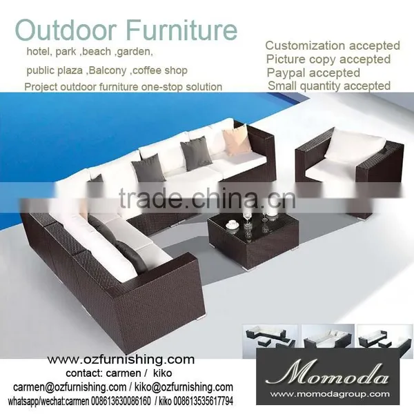 8051 Multifuctional Sun Lounger Designed Cheap Outdoor Wicker Furniture Pool Side Rattan Sofa and Sectionals