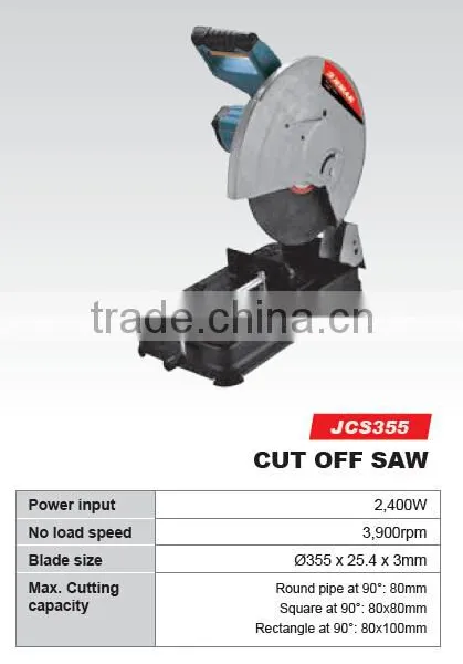 JCS355 14" ELECTRIC CUT OFF SAW, METAL CUTTING SAW photo-2
