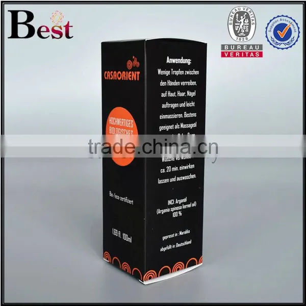 Gift Paper Box With Lid Template photo-3