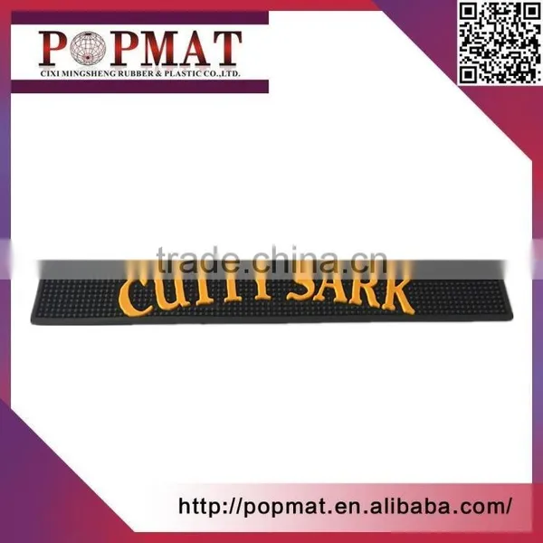 3D Factory Supply PVC Rubber Beer Mat Bar Drip Mat photo-2
