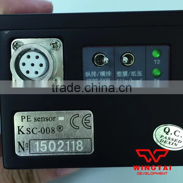 KESAI PE Sensor KSC-008 photo-6