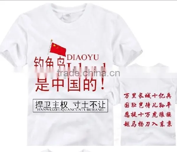 Factory Direct Sale Unique Design T-shirt in 100%cotton Material,made in China photo-4