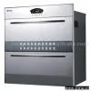 Disinfecting Cabinet