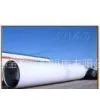 Tube Wall