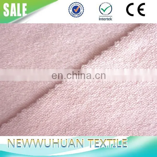Terry Cloth Fabric With Cotton Plain Style Hot Sale