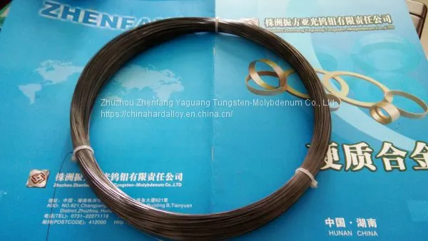 Wire EDM Molybdenum Wires China Molybdenum Wires photo-2