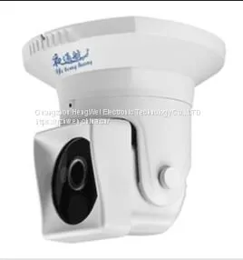 Marine Infrared hd Camera YTH-IPB20 for Ship