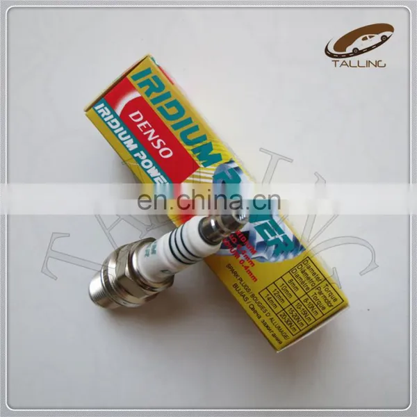 Spark Plug Price Low 5310 IK22 For Japanese Car High Performance Auto Spark Plug Machine photo-4