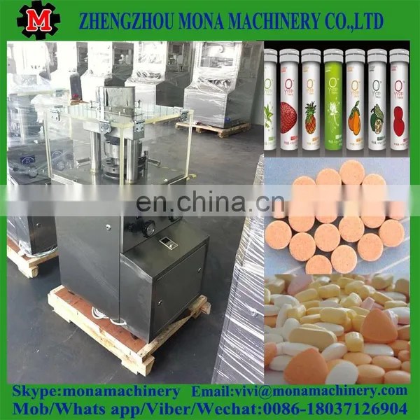 Bouillon Cubes Sugar Cube Making Rotary Tablet Press Machine photo-3