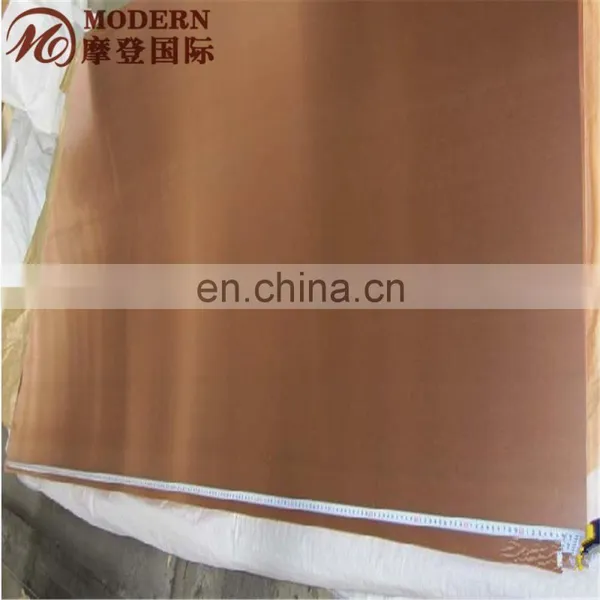 PCD Copper Plate photo-2