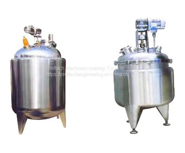 Seeding Tank