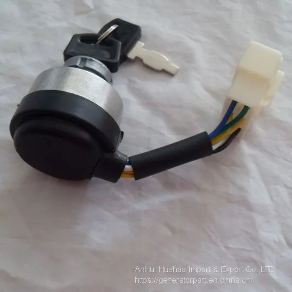 5KVA 188F GX390 Generator Lock and Key Spare Parts photo-3