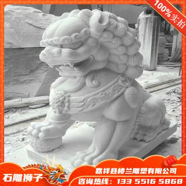 Marble Lion, Stone Carving Qilin Factory Custom, Chinese Carving photo-3