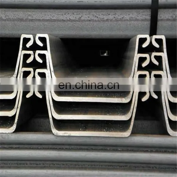 Sheet Pile u Type photo-6