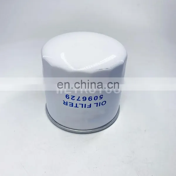 Tractor Engine Parts Oil Filter 5096729 photo-2