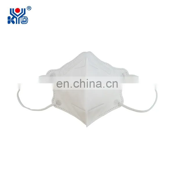 2021 KYD Fully Automated C-type Antil Dust Mask Making Machine photo-2