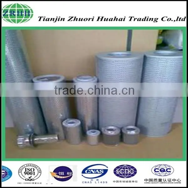Supply High Quality Hydraulic Oil Filter Diesel Engine Casting Filter Mesh Filter Plate Marine Spare Parts Diesel Filter photo-6