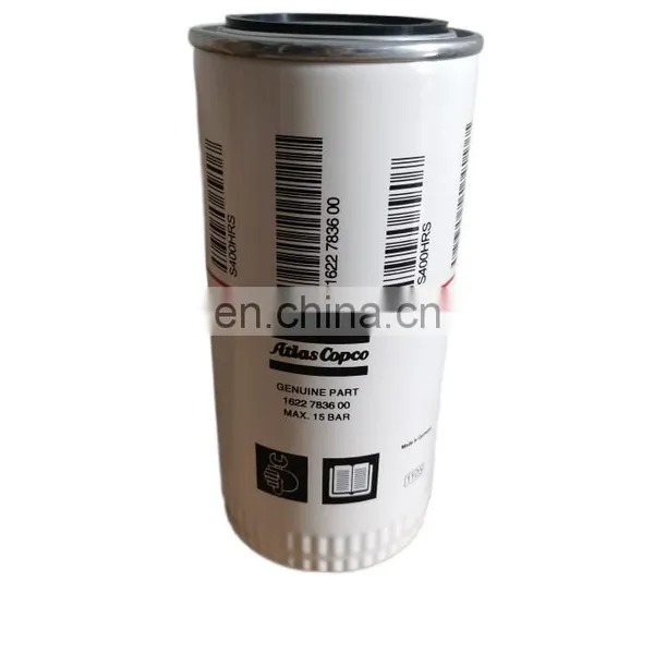 Atlas Air Compressor Oil and Gas Separator 1622365600