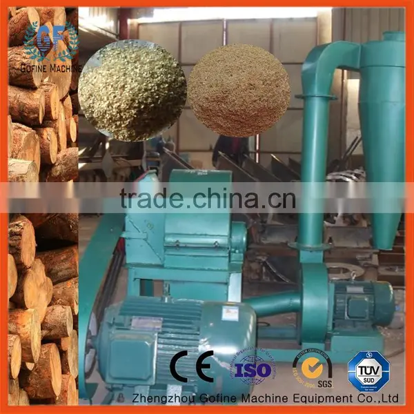 Automatic Sawdust Making Machine photo-6
