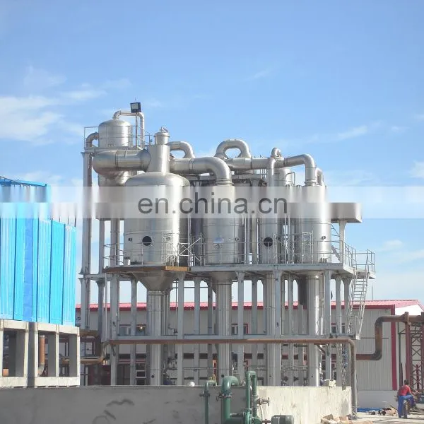 Industrial Tomato Paste Concentrate Sauce Jam Ketchup Puree Making Machine Production Line Processing Plant photo-5