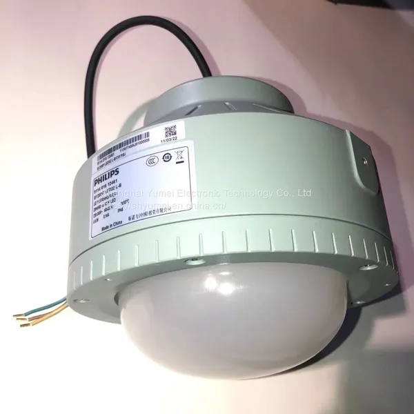 BY200P LED32 L-B/CW PSU photo-2