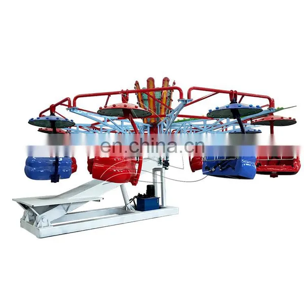 Funfair Amusement Rides Double Flying Twist Rides for Adults photo-4