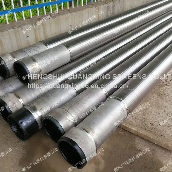 Stainless Steel Welded Pipe