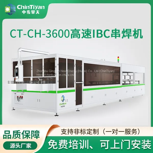 High Efficiency CT-CH-3600 Small Solar Cells Tabber Stringer Machine photo-4