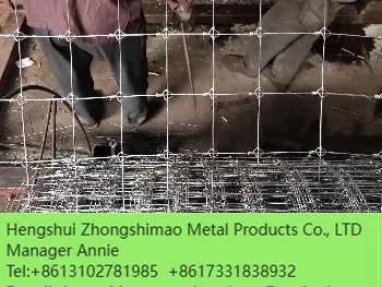 Grassland Fence/field Fence/ cattle Fence/annimal Fence/sheep Fence/ wire Mesh Fence photo-2