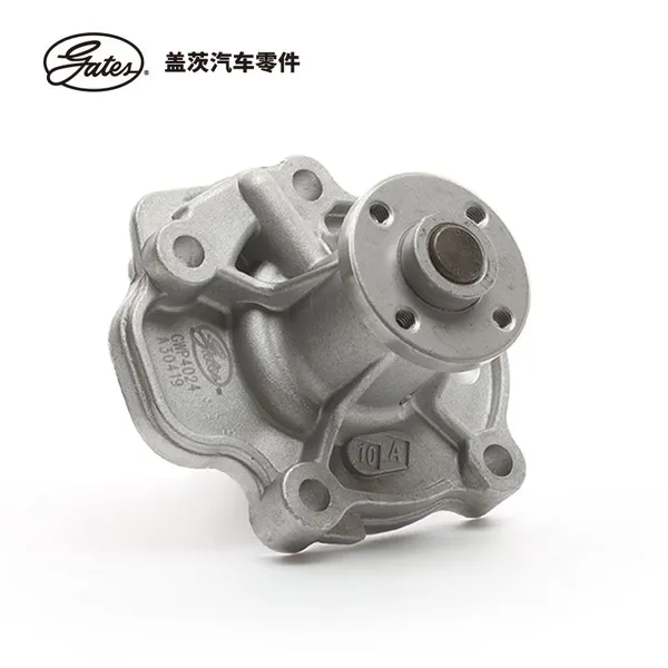 Original Gates GWP4024 Car Engine Cooling System Water Pump Repair Kit for PEUGEOT Bomba de Agua 1307010H02 photo-5