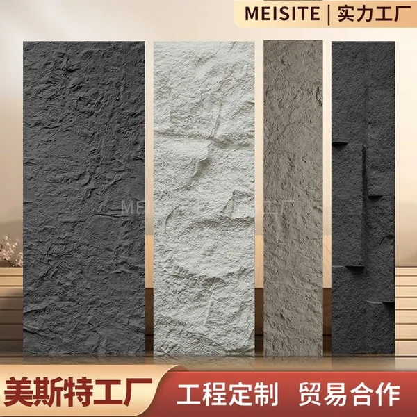 Find Similar Icon Lightweight Waterproof Flame-retardant Exterior Modern 3D Stone Big Slab PU Foam Artificial Wall Panel photo-2