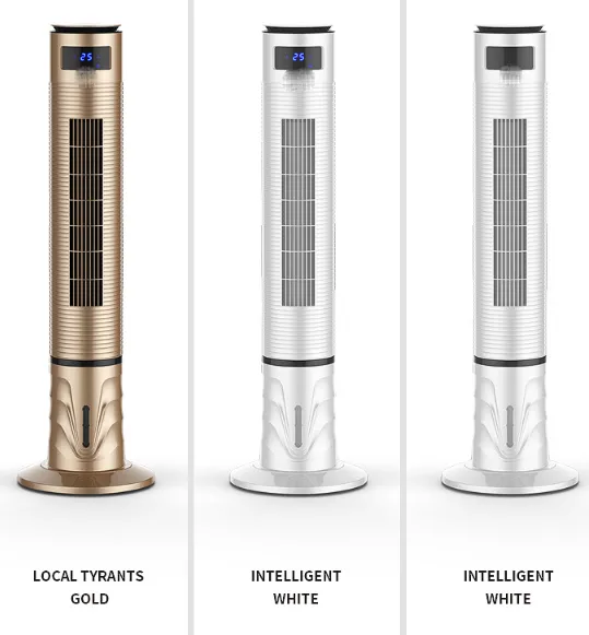 Water Cooling Tower Fan/single Cooling Bladeless Fan/silent Floor Fan（Wechat:13510231336）