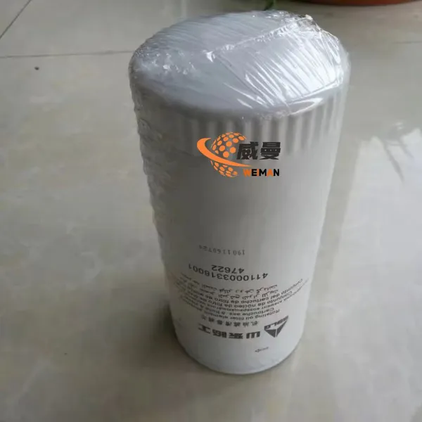 Filtro de óleo original SDLG 4110003316001, peças de reposição para carregadeira de rodas LG956L/LG958L.