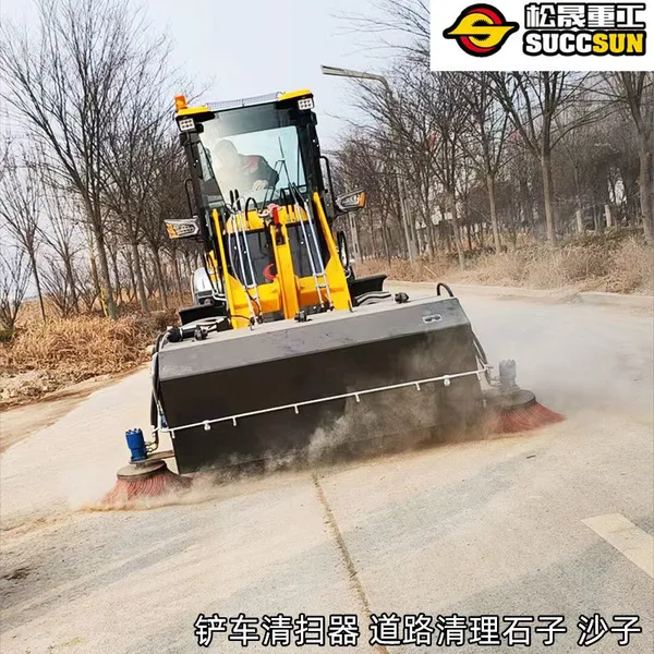 Loader Modified With a Sweeper, Dual-purpose Water Sprinkler and Road Sweeper for Export photo-2
