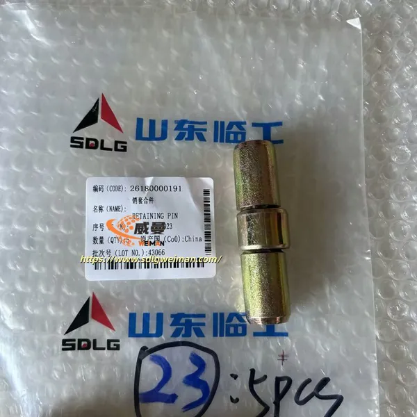 ORIGINAL SDLG RETAINING PIN 26180000191 APPLY FOR SDLG MOTOR GRADER G9180 G9190 G9200 photo-3