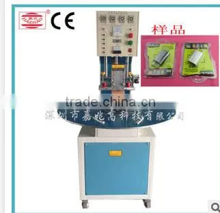 Small Machine for Import and Export photo-2