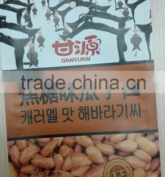 Ready to Eat Delicious Caramel Flavor Sunflower Seeds Snack Food
