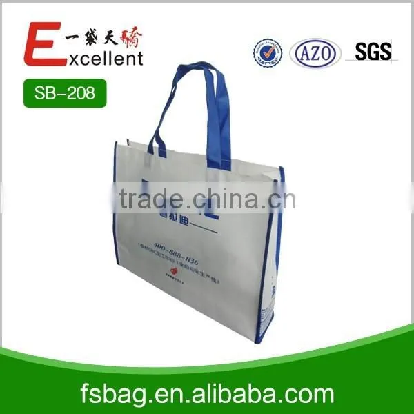 Nylon Drawstring Bag photo-4