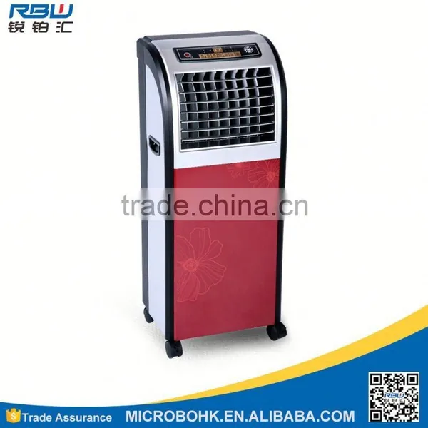 HOT ! Portable High Performance Air Cooler With Cheap Price