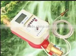 High Quality Rf Card Intelligent Heat Meter (valve Control