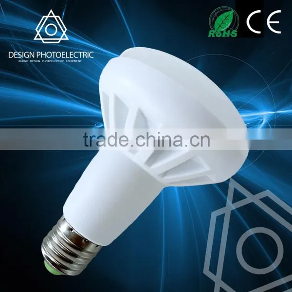 5W 7W 9W LED Bulb Light, LED Bulb Lighting, Led Bulb Light Led Lamp E27 Led BR30 Bulb