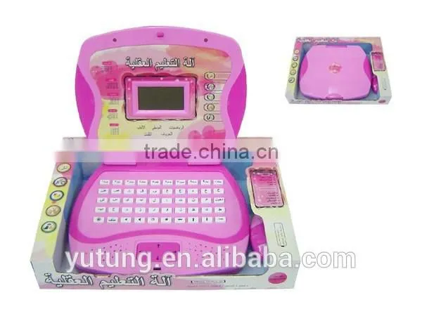 Kids Arabic Mini Laptop Computers, Children Mini Laptop Computers
