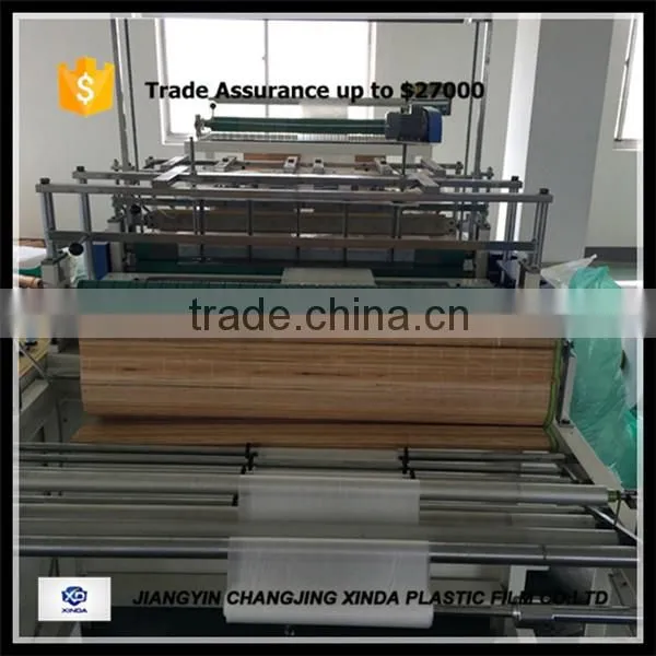 Bedding Mattress Plastic Cover Ldpe Sheet photo-2