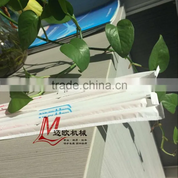ML31 DRINKING STRAW SINGLE PACKING MACHINE photo-2