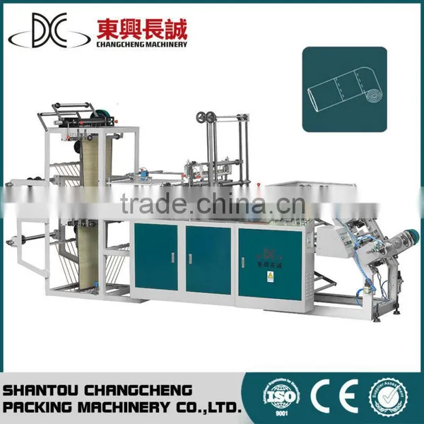 China Two Layers Biodegradable Plastic Rolling Trash Bag Making Machine Manufacturer