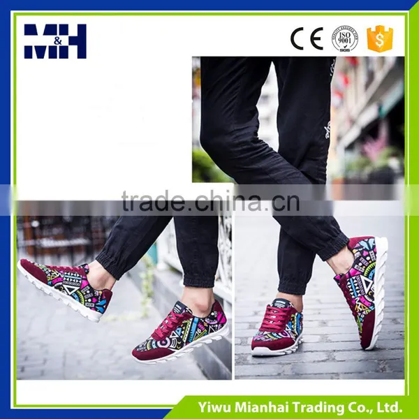 China Supplier High Quality New Model Sports Shoes Men photo-5