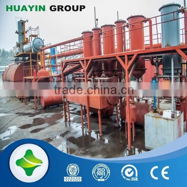 China Supplier Allowed by EPA Recycling Plant of Waste Oil photo-6